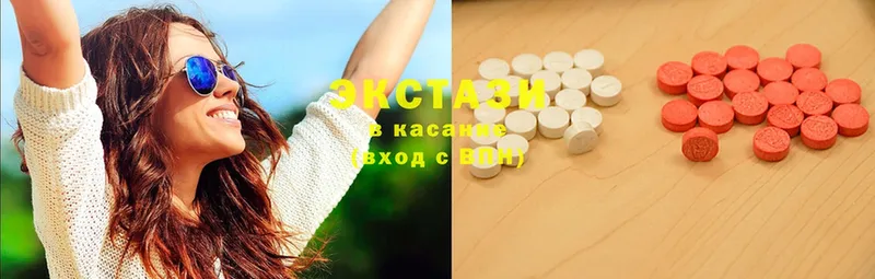 Ecstasy 300 mg  мега вход  Муравленко  купить наркоту 